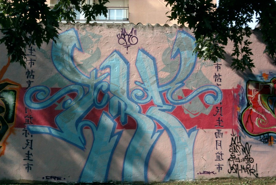 CRE 2004
